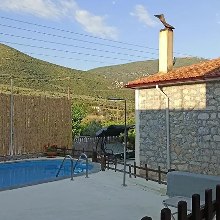 Ξενοδοχείο Armonia - Fully Accessible With Swimming Pool Epidaurus